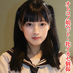 tims016【ちびとり】無料エロ動画AV