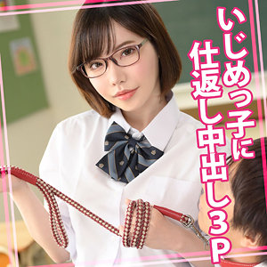 womc111【えいみ 30】無料エロ動画AV