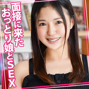 womc119【まひな】無料エロ動画AV