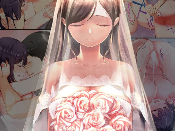 娘が不在の間、娘の友達と中だしセックスしまくりました。総集編 無料エロ漫画 raw